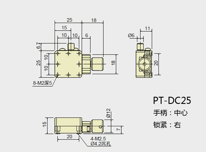 DC25二维图.jpg