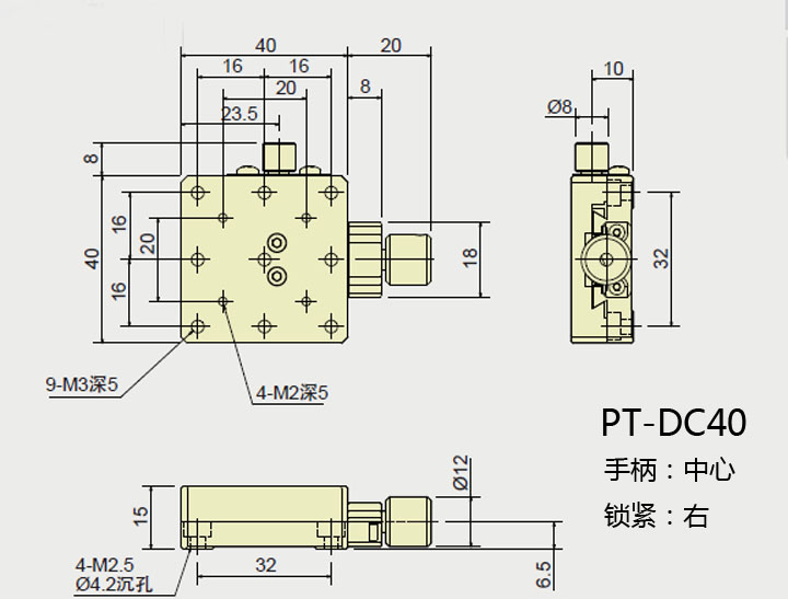 DC40二维图.jpg