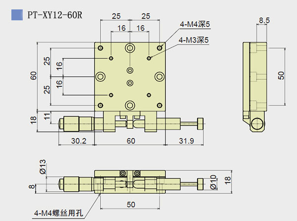 PT-XY12-60R.jpg