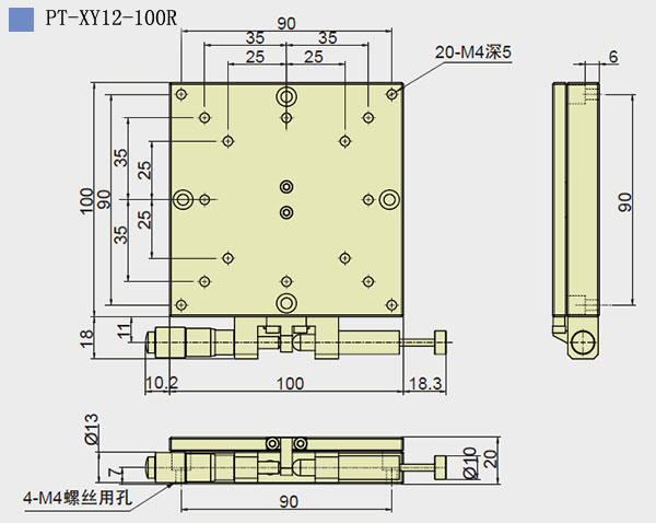 PT-XY12-100R.jpg