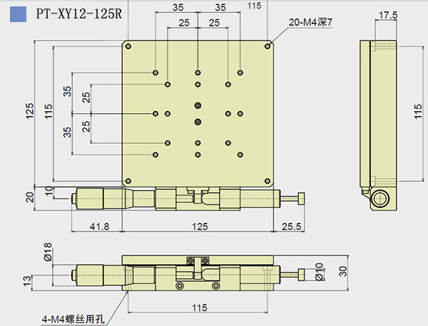 PT-XY12-125R.jpg