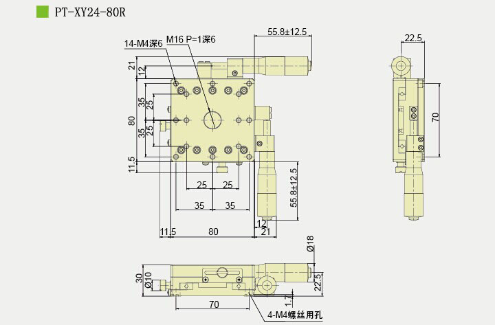 PT-XY24-80R二维图.jpg