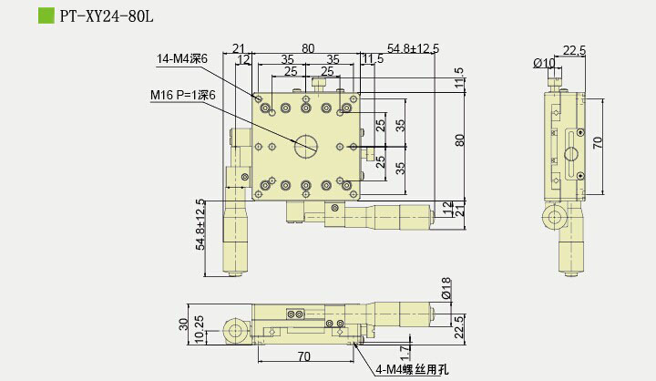 PT-XY24-80L二维图.jpg