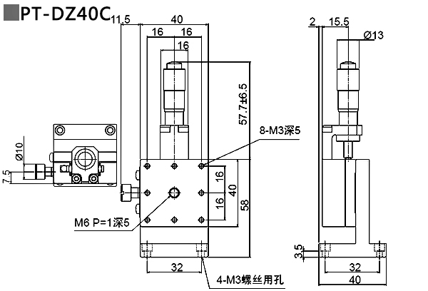 PT-DZ40C