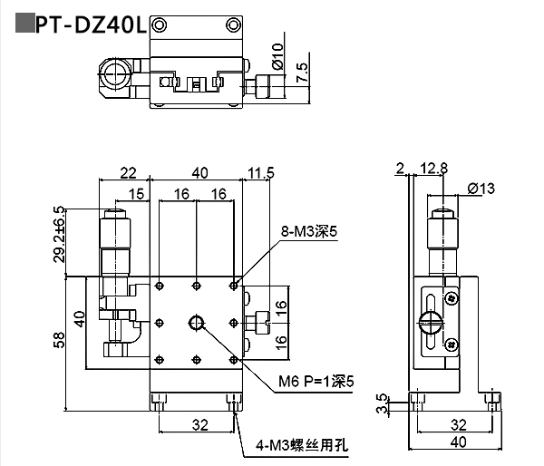 PT-DZ40L