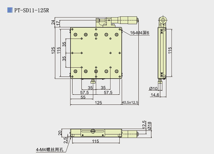 125R.jpg