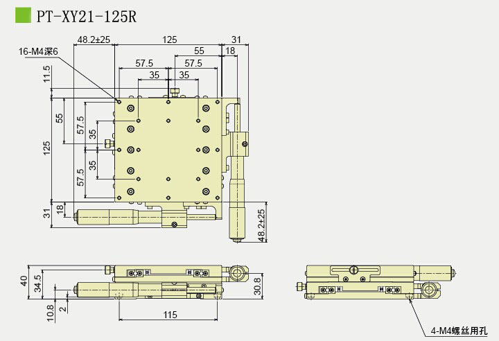 XY21-125R.jpg