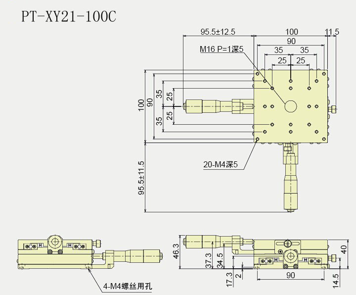 PT-XY21-100C.jpg