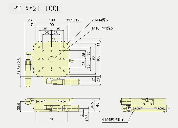 PT-XY21-100L.jpg
