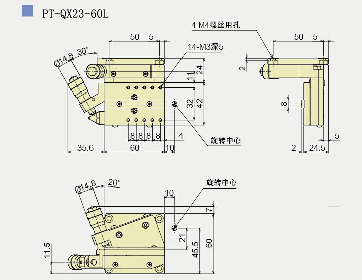 23-60L.jpg