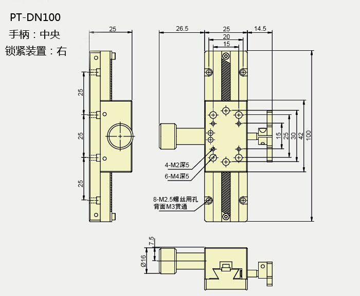 PT-DN100.jpg