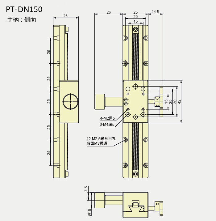 PT-DN150.jpg