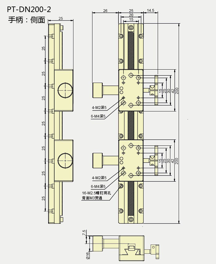 PT-DN200-2二维图.jpg
