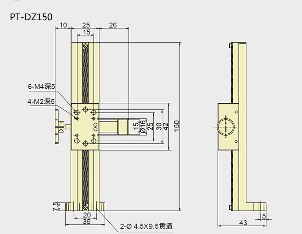 PT-DZ150二维图.jpg