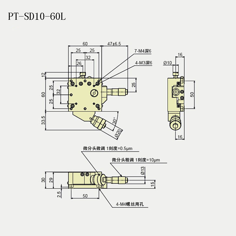 PT-SD10-60L