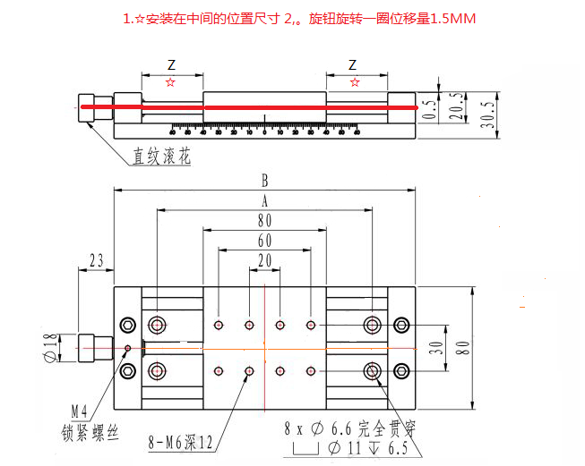 二维图2..png