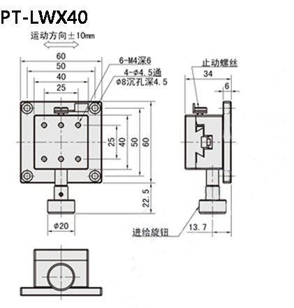 PT-LWX40.jpg