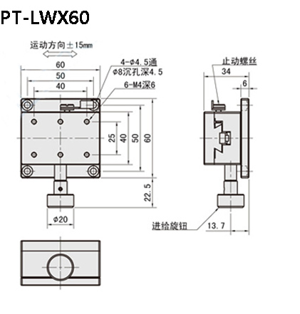 PT-LWX60.jpg
