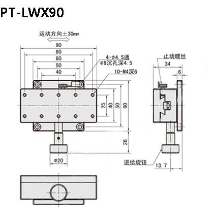 PT-LWX90.jpg