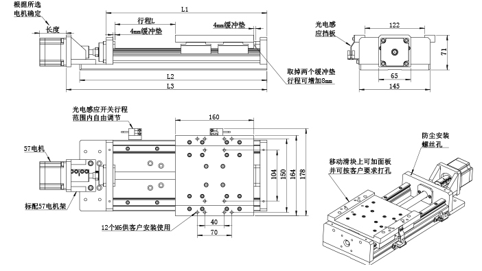 二维图.jpg