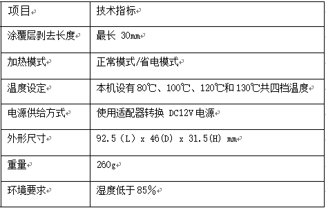 新.png