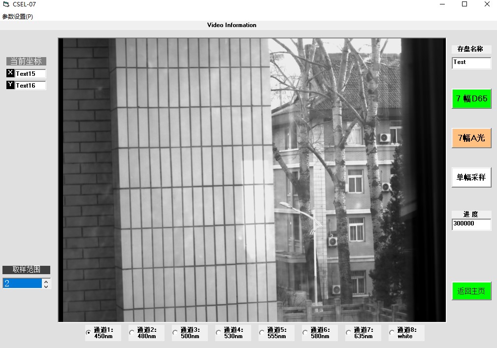 1611912068857519.jpg 20200109.jpg