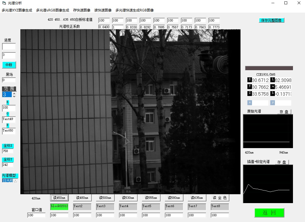 1611912098906657.jpg 202101092.jpg