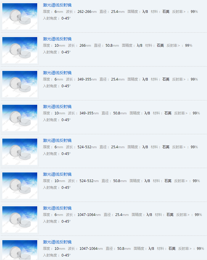 QQ截图20210303174959.png