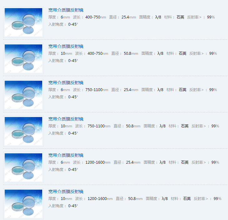 QQ截图20210303175153.png