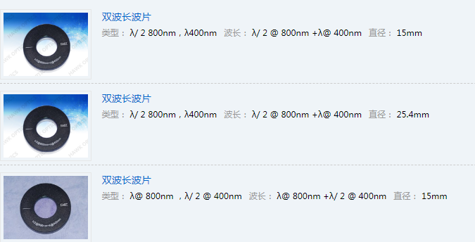QQ截图20210303181755.png