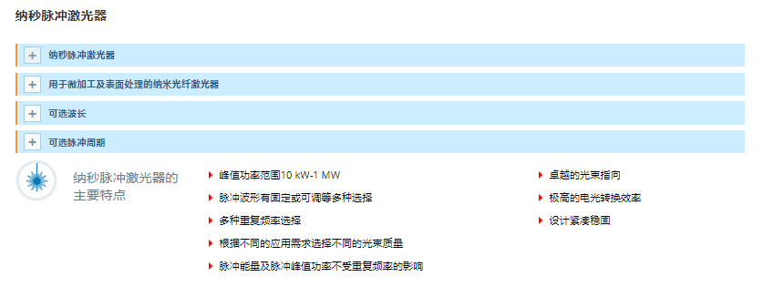 1.1.png
