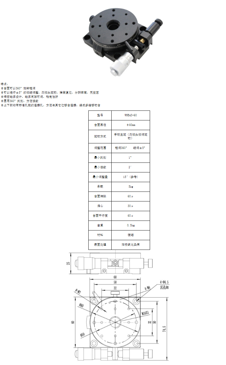 1.2.png