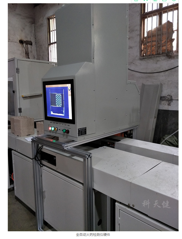 1615617953223232.png image.png