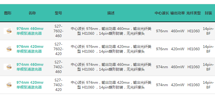 QQ截图20210324175436.png