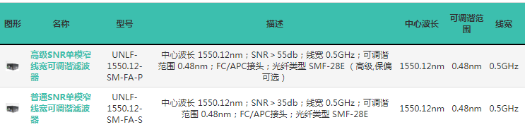 1616692195700434.png image.png