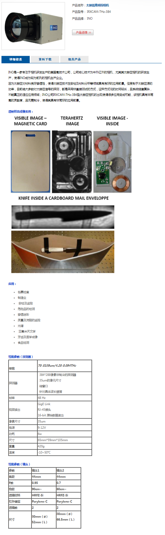 2.2.png