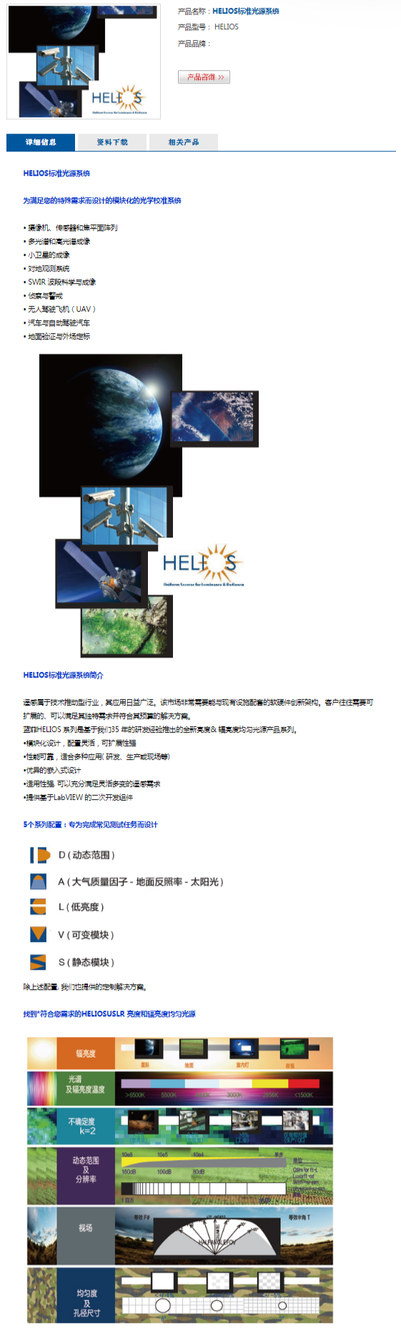 6.1 (2).png