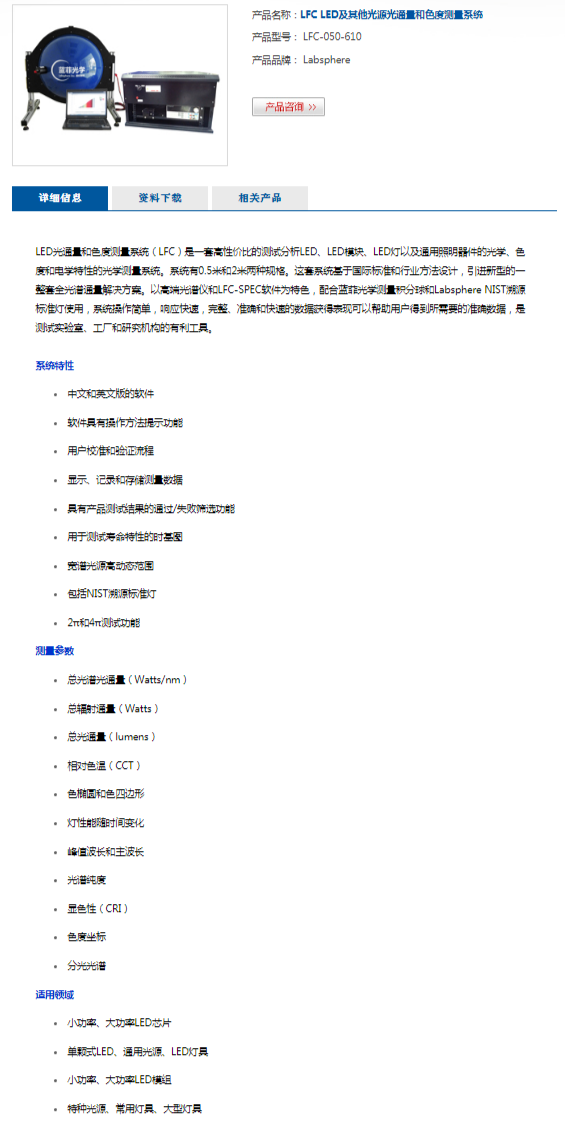 6.1 (2).png