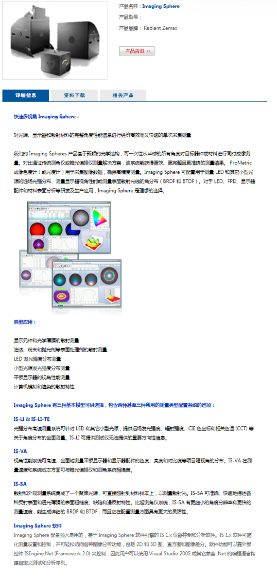 6.1 (2).png
