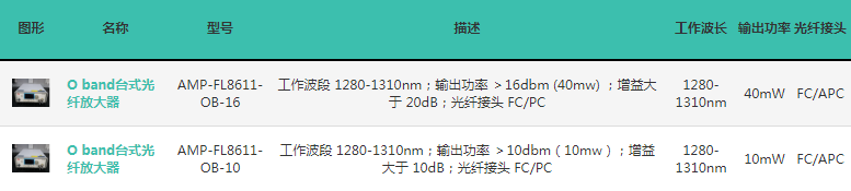 1617271559258093.png image.png