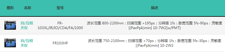 1617272654777414.png image.png
