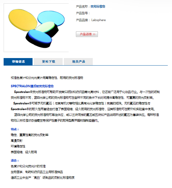 6.1 (2).png