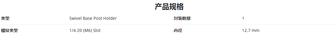 1619315554595300.png