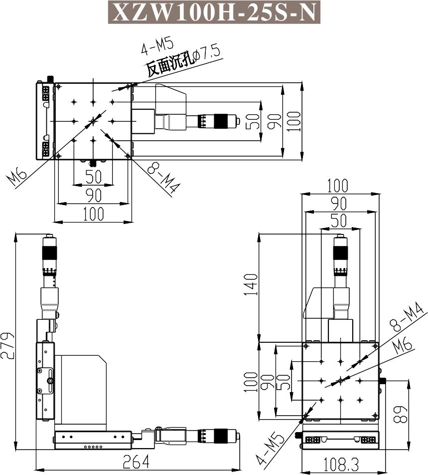 XZW100H-25S-N.jpg
