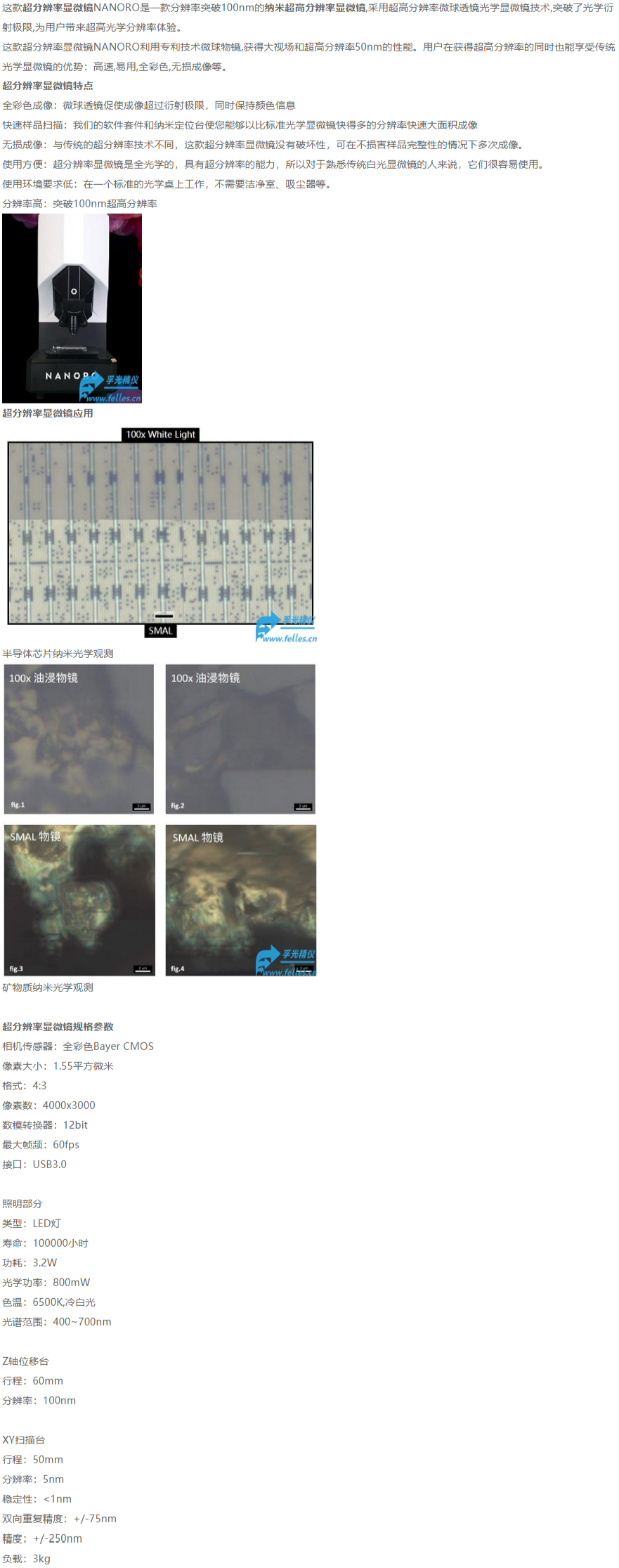 3.3.png