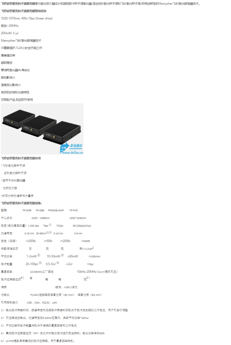 4.4.png
