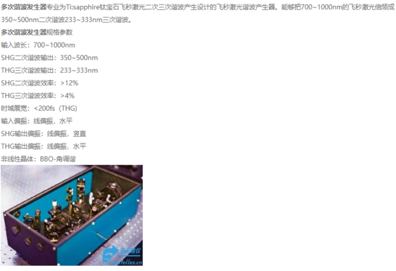 7.7.png