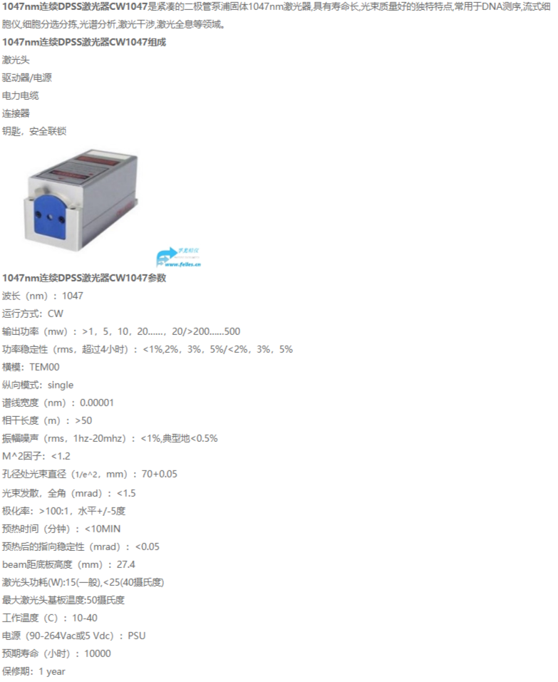 14.2.png