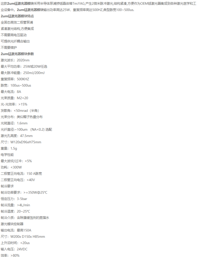 5.5.png