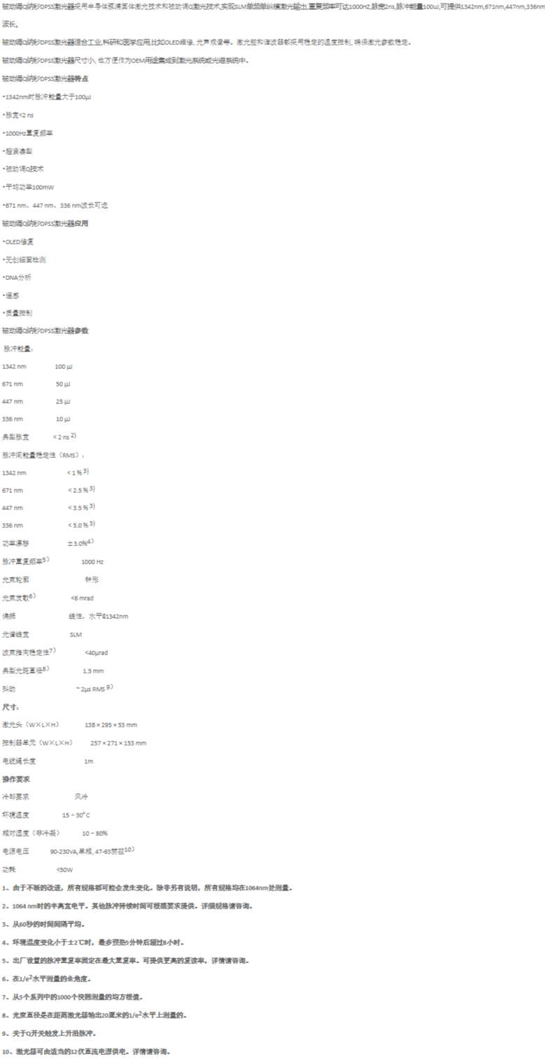 2.2.png